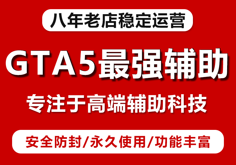 8.png