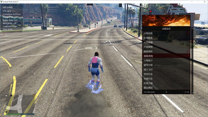 探索GTA5线上修改器：解锁无尽游戏魅力的秘钥