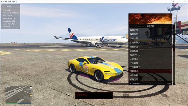 探索GTA5脚本网站：无尽的游戏可能性