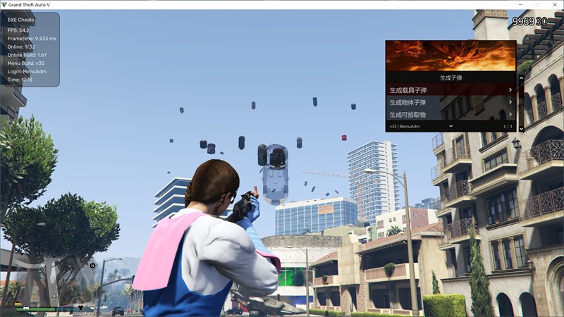 GTA5线上辅助--提升游戏体验的必备神器